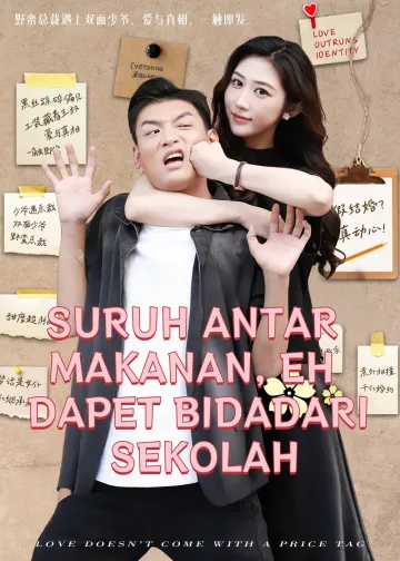 SURUH ANTAR MAKANAN, EH DAPET BIDADARI SEKOLAH